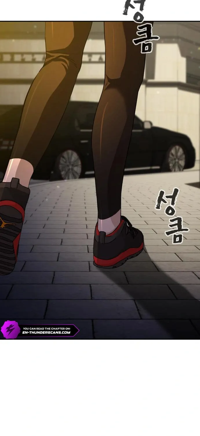 Read Hellcraft chapter 27 image 39 on Lezhin