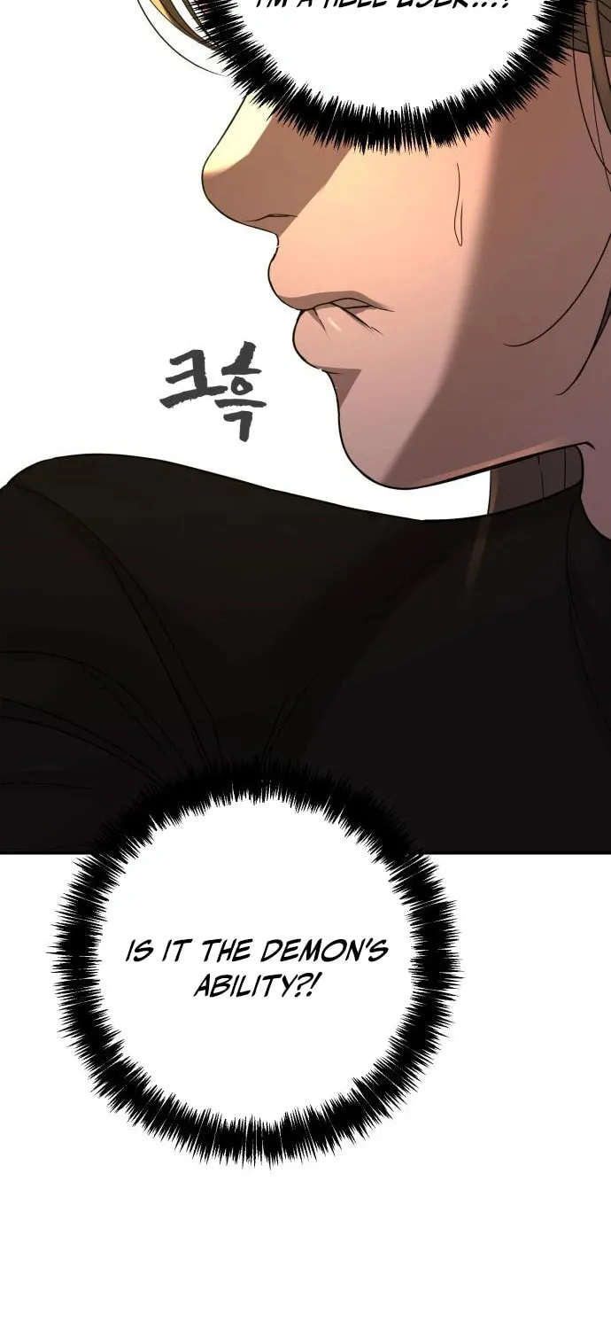 Read Hellcraft chapter 27 image 50 on Lezhin