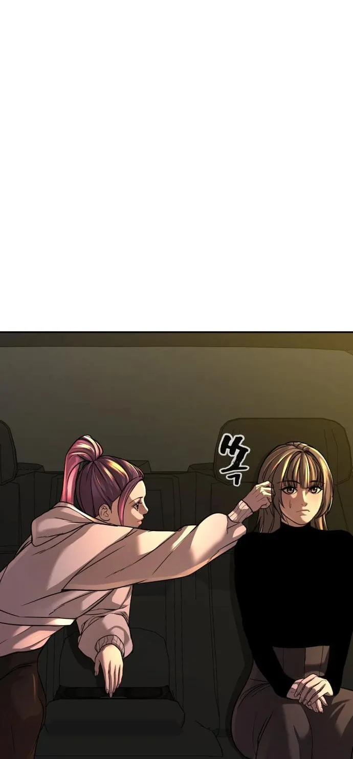 Read Hellcraft chapter 27 image 55 on Lezhin