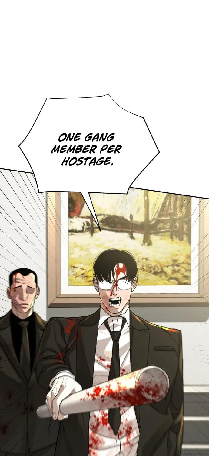 Read Hellcraft chapter 27 image 81 on Lezhin