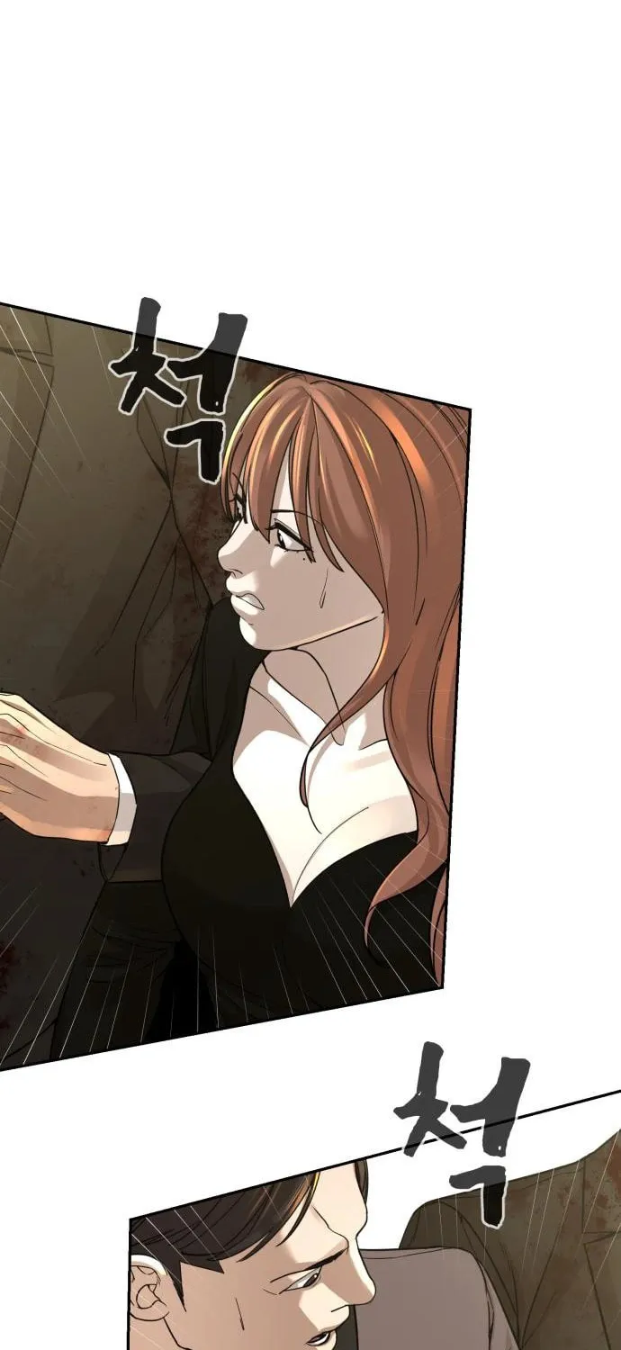 Read Hellcraft chapter 27 image 83 on Lezhin