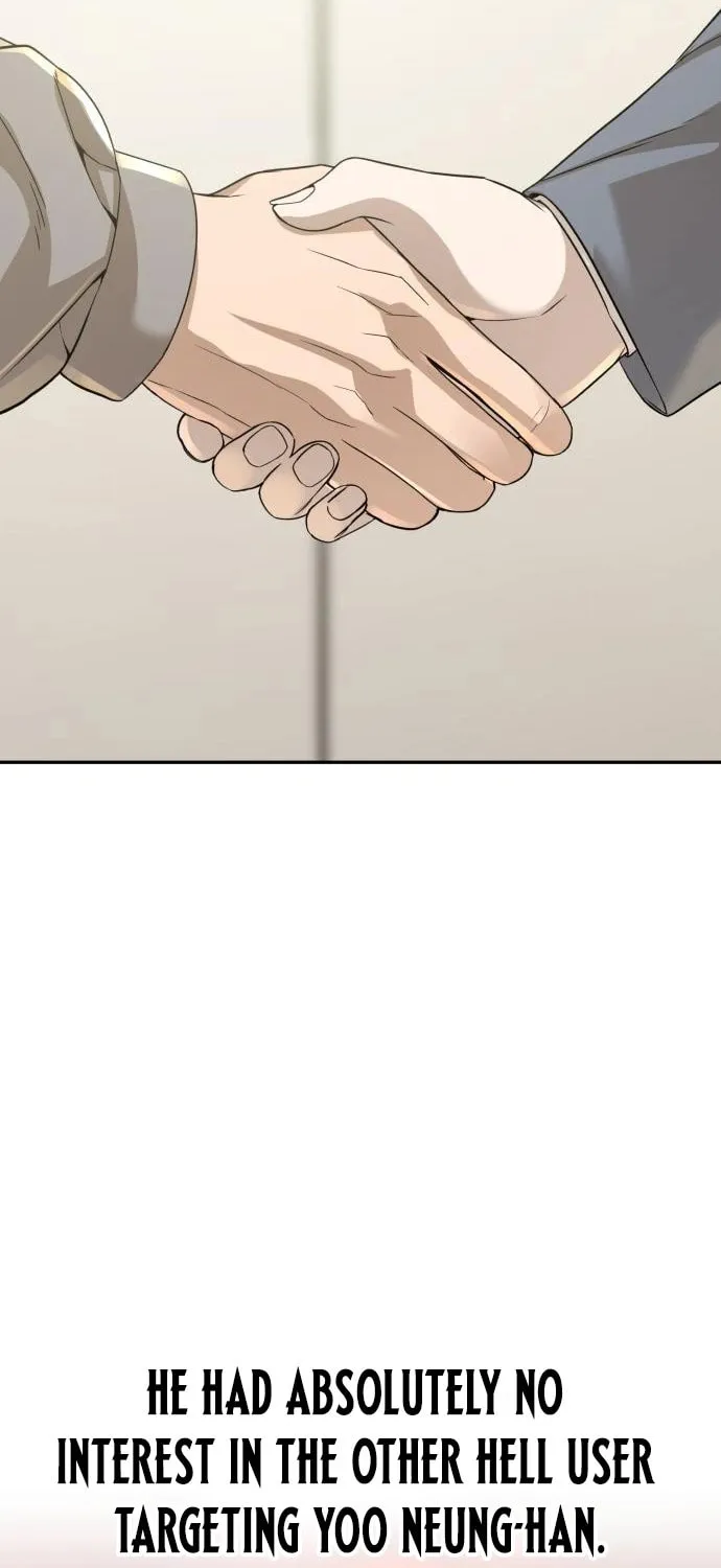 Read Hellcraft chapter 28 image 1 on Lezhin