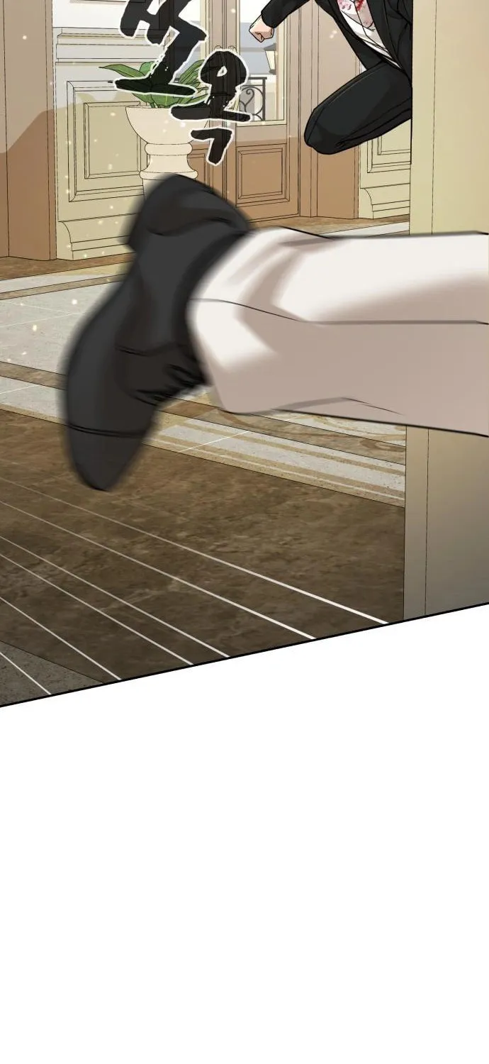 Read Hellcraft chapter 28 image 109 on Lezhin