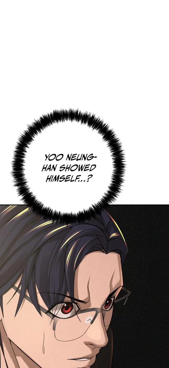Read Hellcraft chapter 28 image 120 on Lezhin