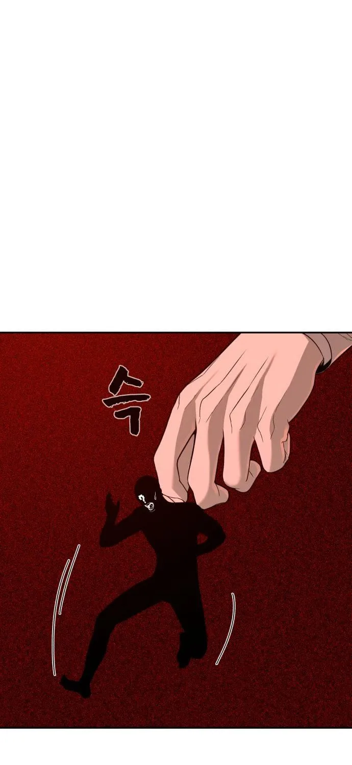 Read Hellcraft chapter 28 image 16 on Lezhin