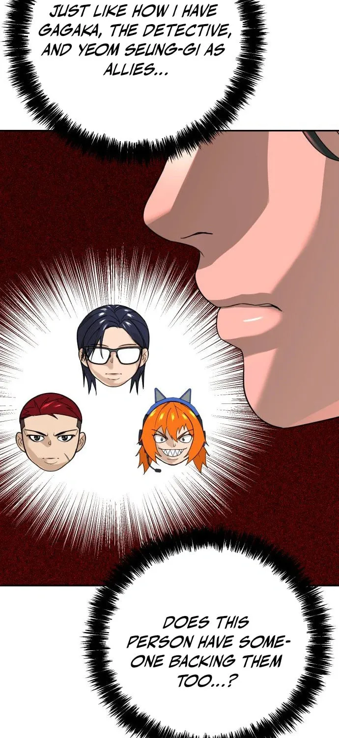 Read Hellcraft chapter 28 image 19 on Lezhin