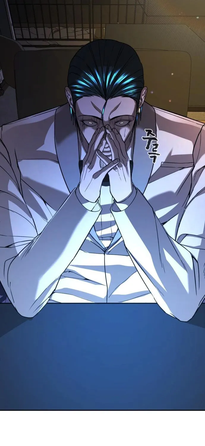 Read Hellcraft chapter 28 image 7 on Lezhin