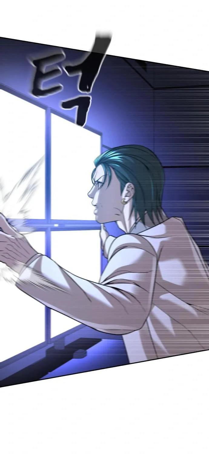 Read Hellcraft chapter 28 image 70 on Lezhin