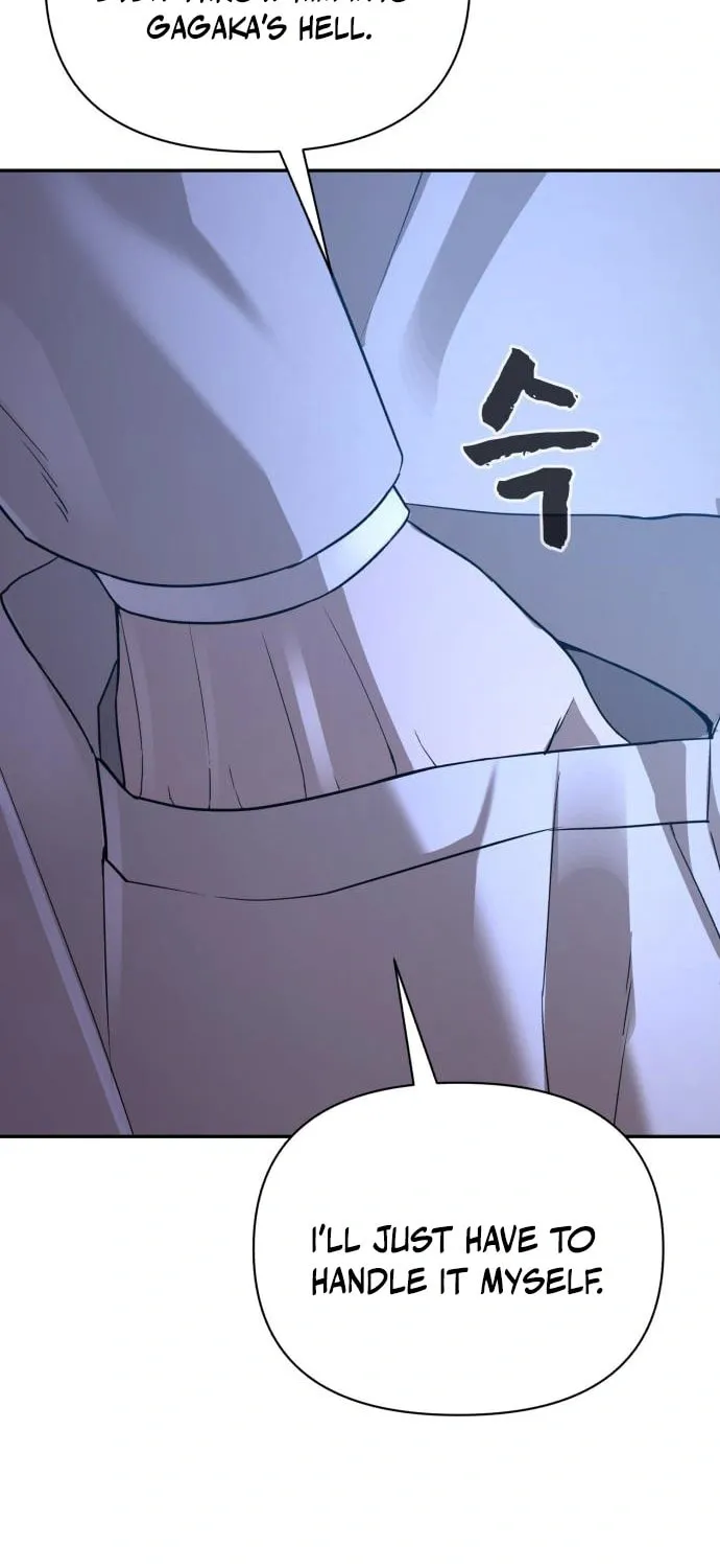 Read Hellcraft chapter 28 image 86 on Lezhin