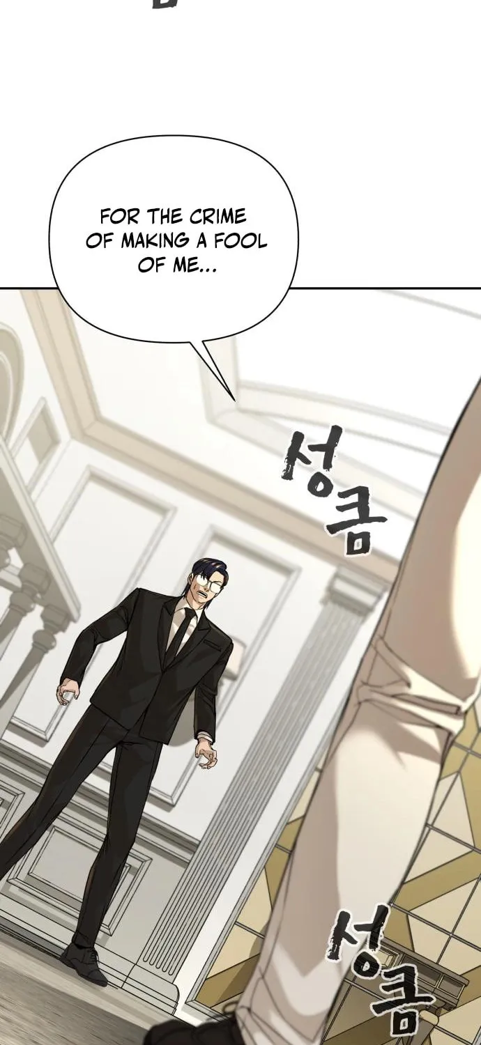 Read Hellcraft chapter 29 image 100 on Lezhin