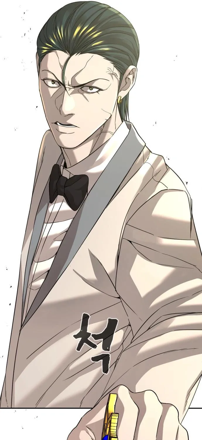 Read Hellcraft chapter 29 image 103 on Lezhin