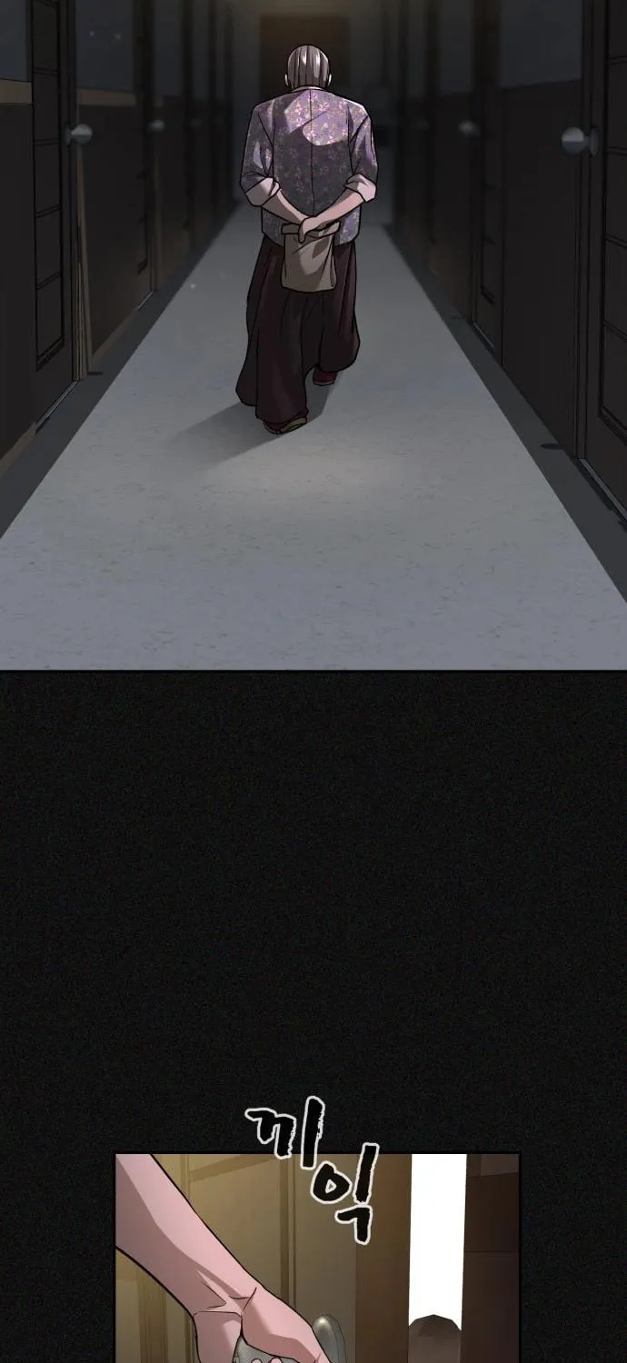 Read Hellcraft chapter 29 image 19 on Lezhin