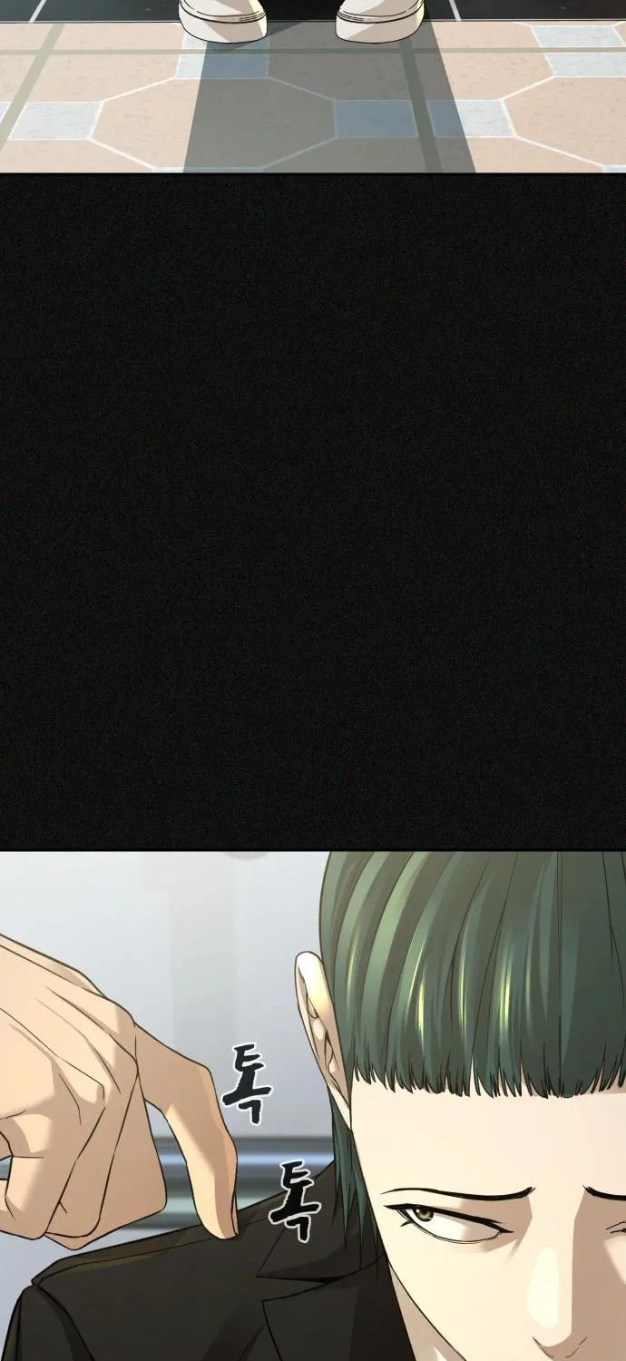 Read Hellcraft chapter 29 image 48 on Lezhin