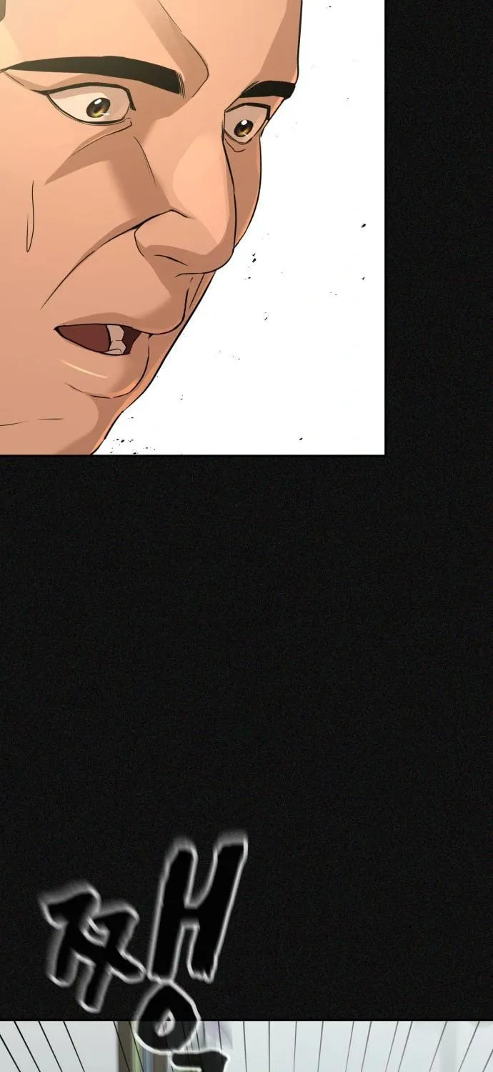 Read Hellcraft chapter 29 image 56 on Lezhin