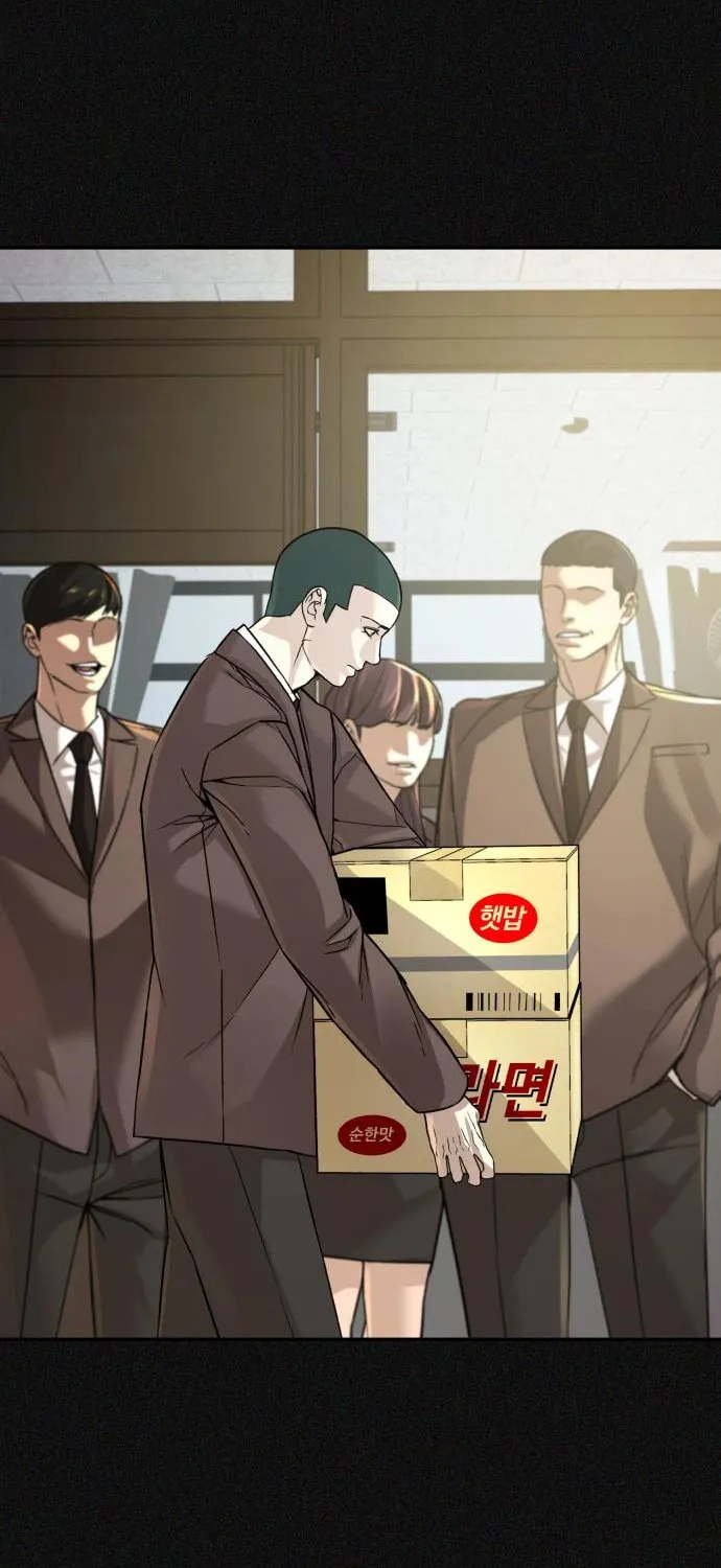 Read Hellcraft chapter 29 image 61 on Lezhin