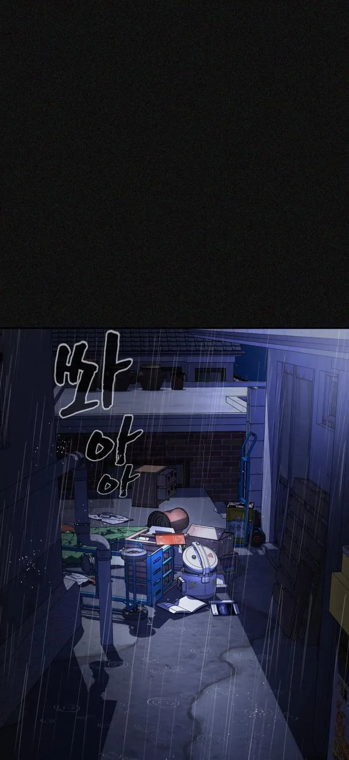 Read Hellcraft chapter 29 image 65 on Lezhin