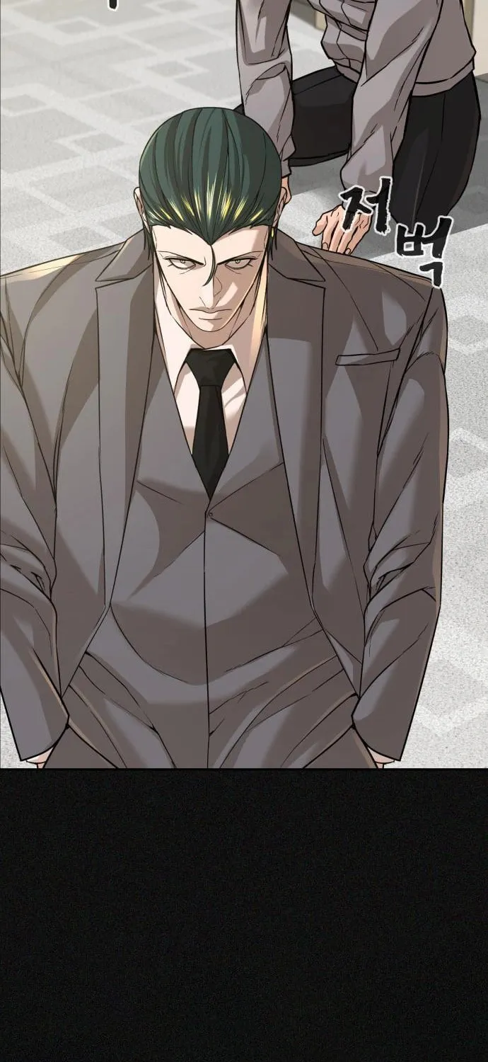 Read Hellcraft chapter 29 image 81 on Lezhin