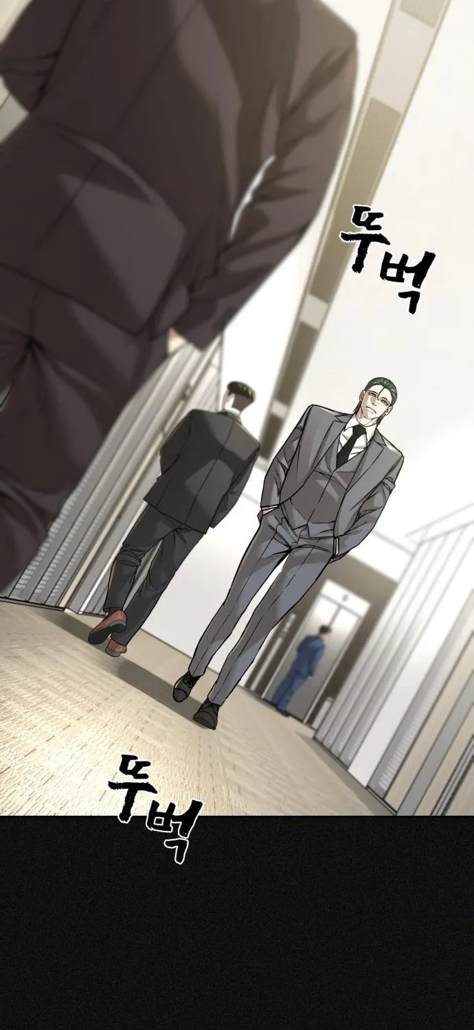 Read Hellcraft chapter 29 image 86 on Lezhin