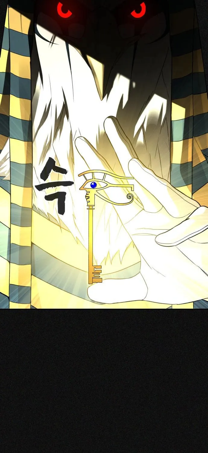 Read Hellcraft chapter 29 image 90 on Lezhin