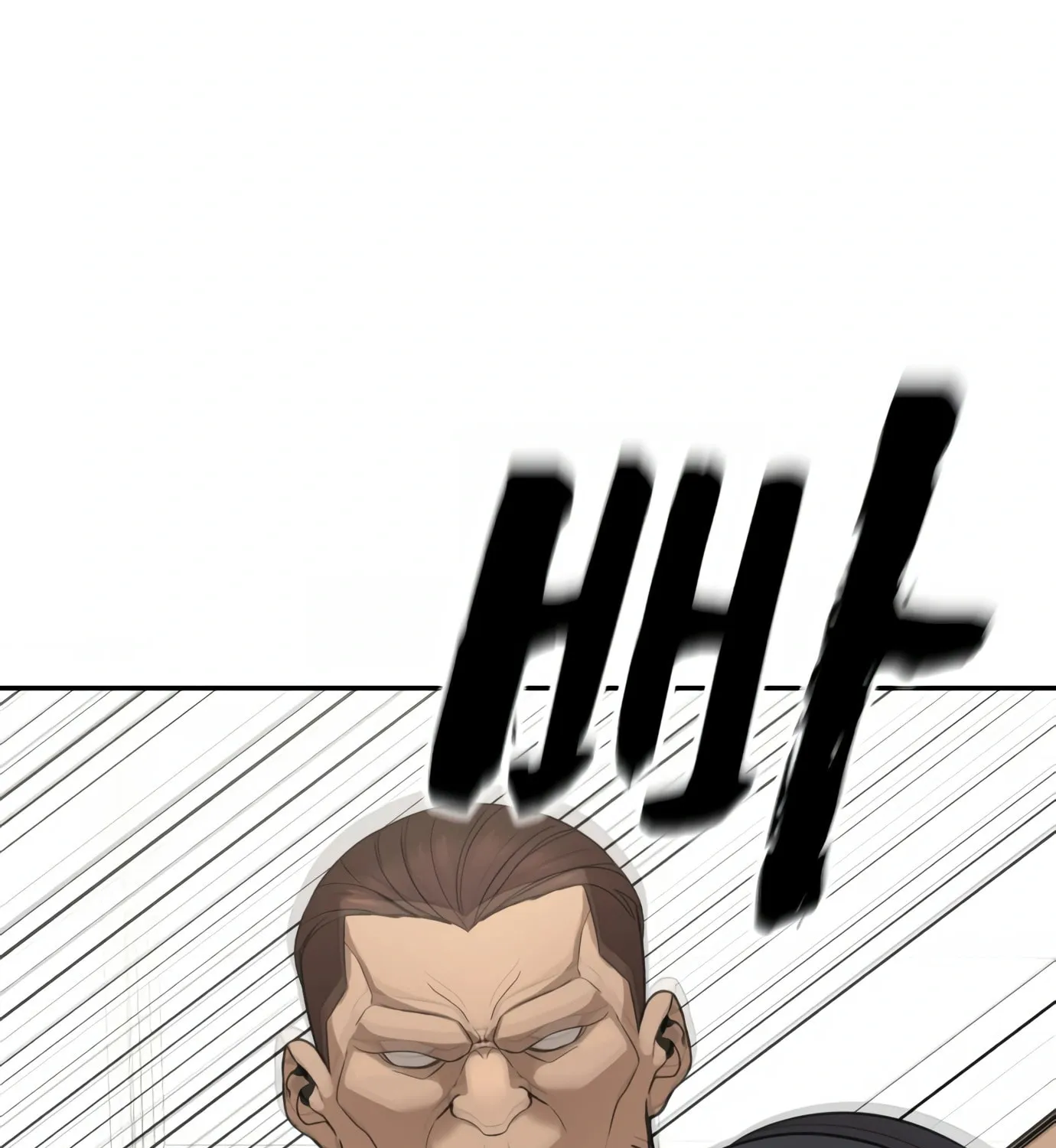 Read Hellcraft chapter 3 image 104 on Lezhin