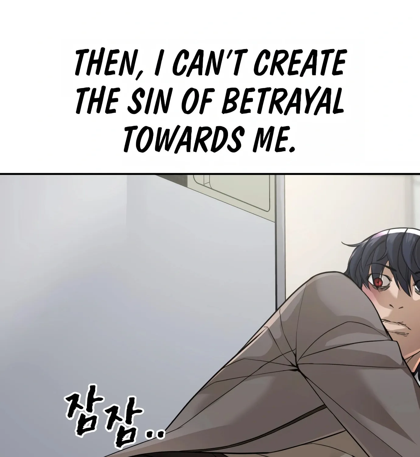 Read Hellcraft chapter 3 image 127 on Lezhin