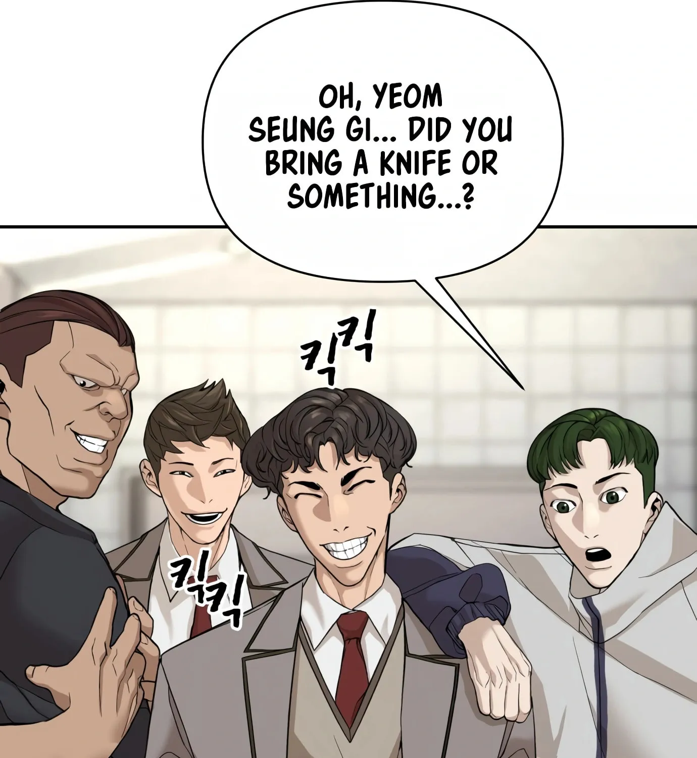 Read Hellcraft chapter 3 image 139 on Lezhin