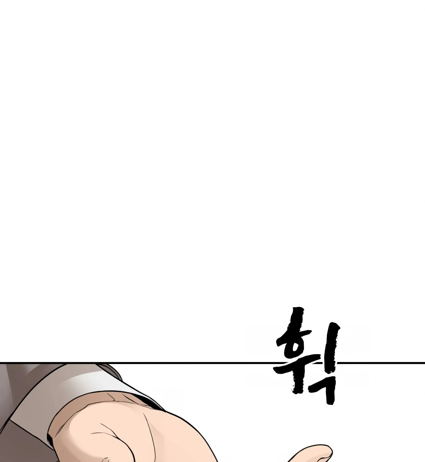 Read Hellcraft chapter 3 image 157 on Lezhin