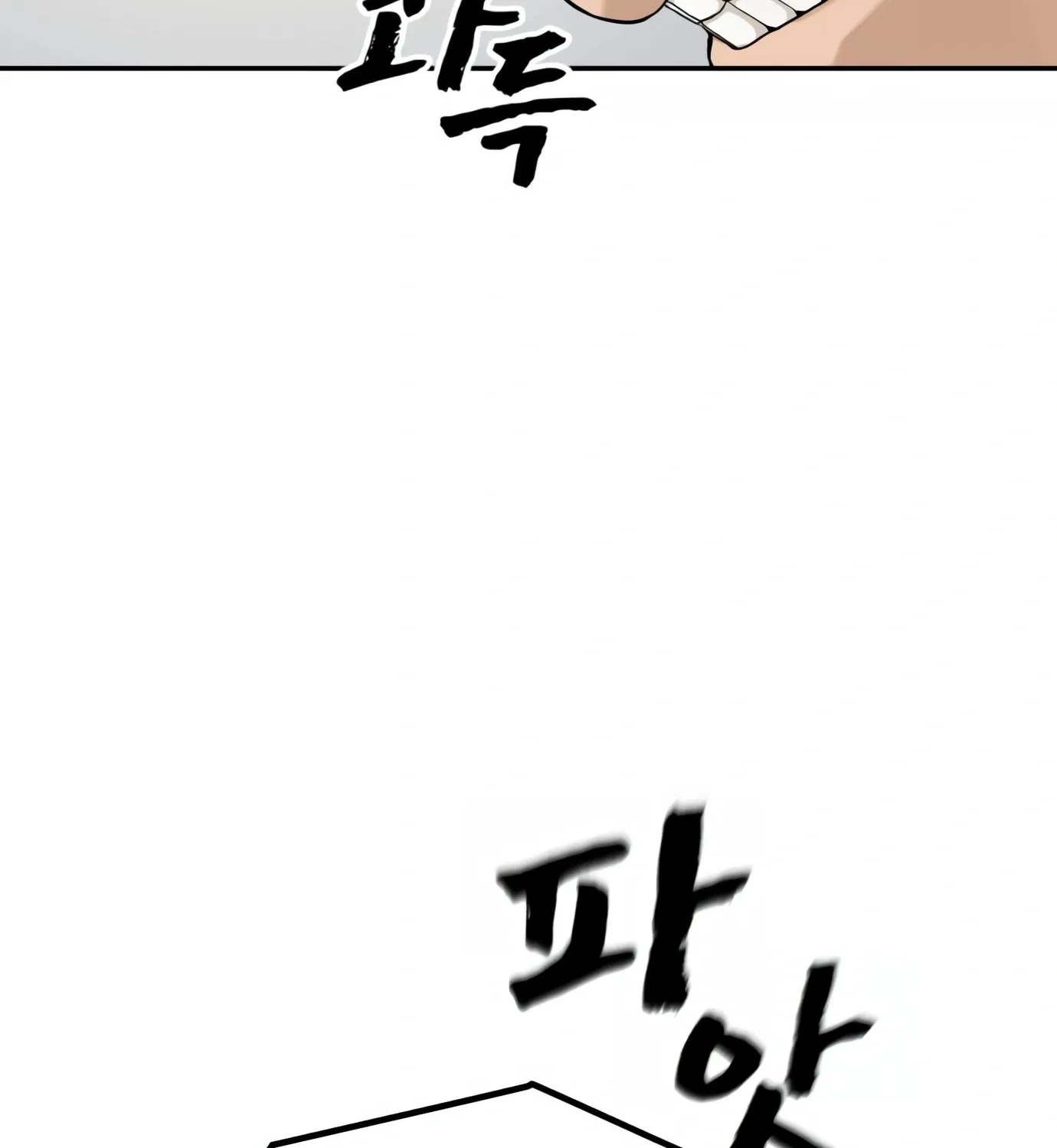 Read Hellcraft chapter 3 image 164 on Lezhin