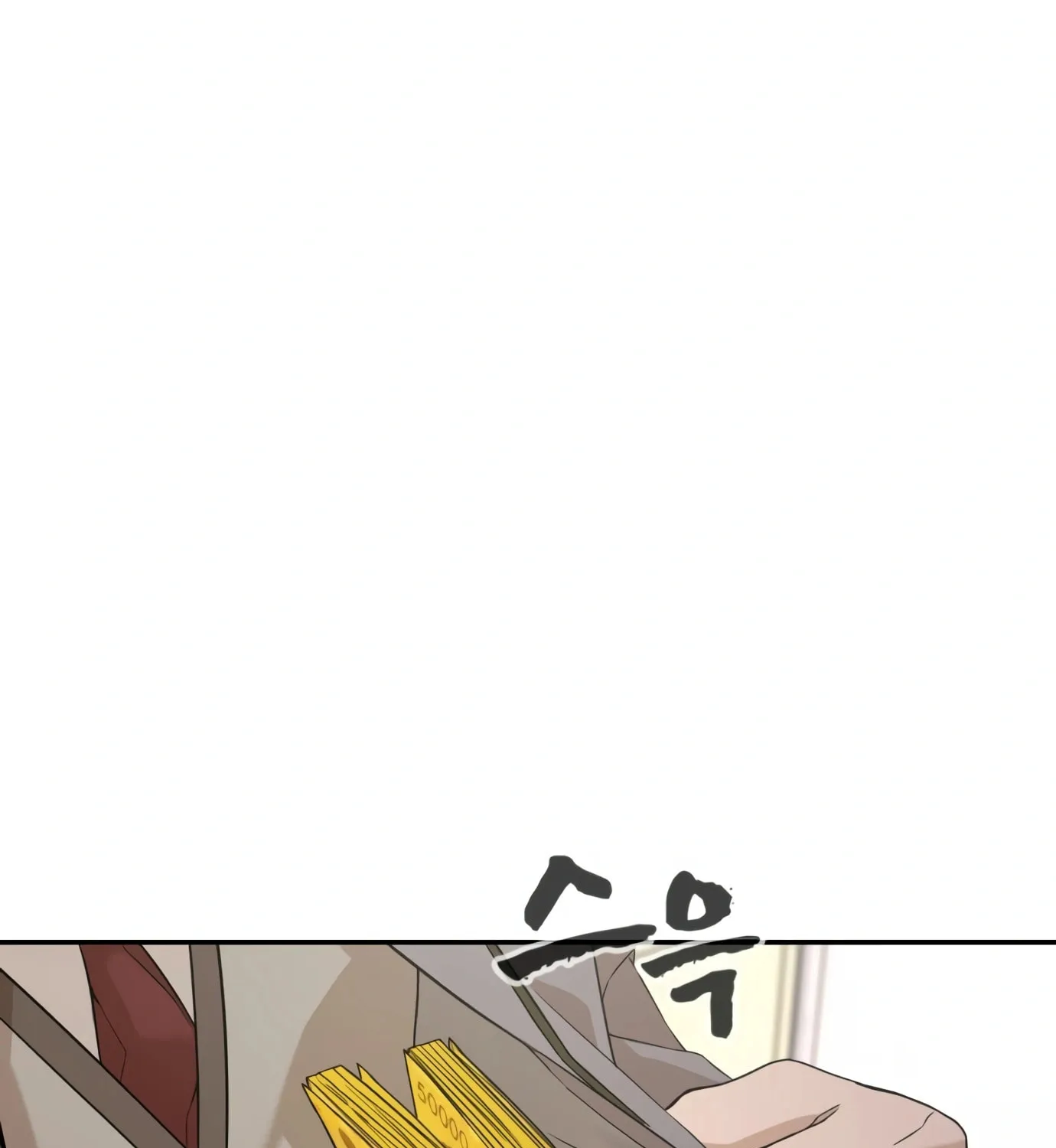 Read Hellcraft chapter 3 image 193 on Lezhin