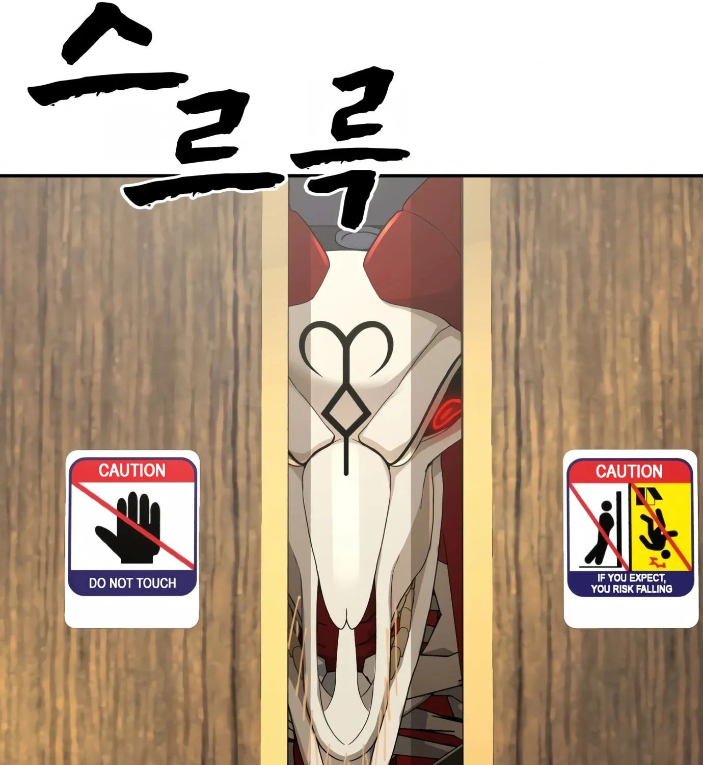 Read Hellcraft chapter 3 image 31 on Lezhin