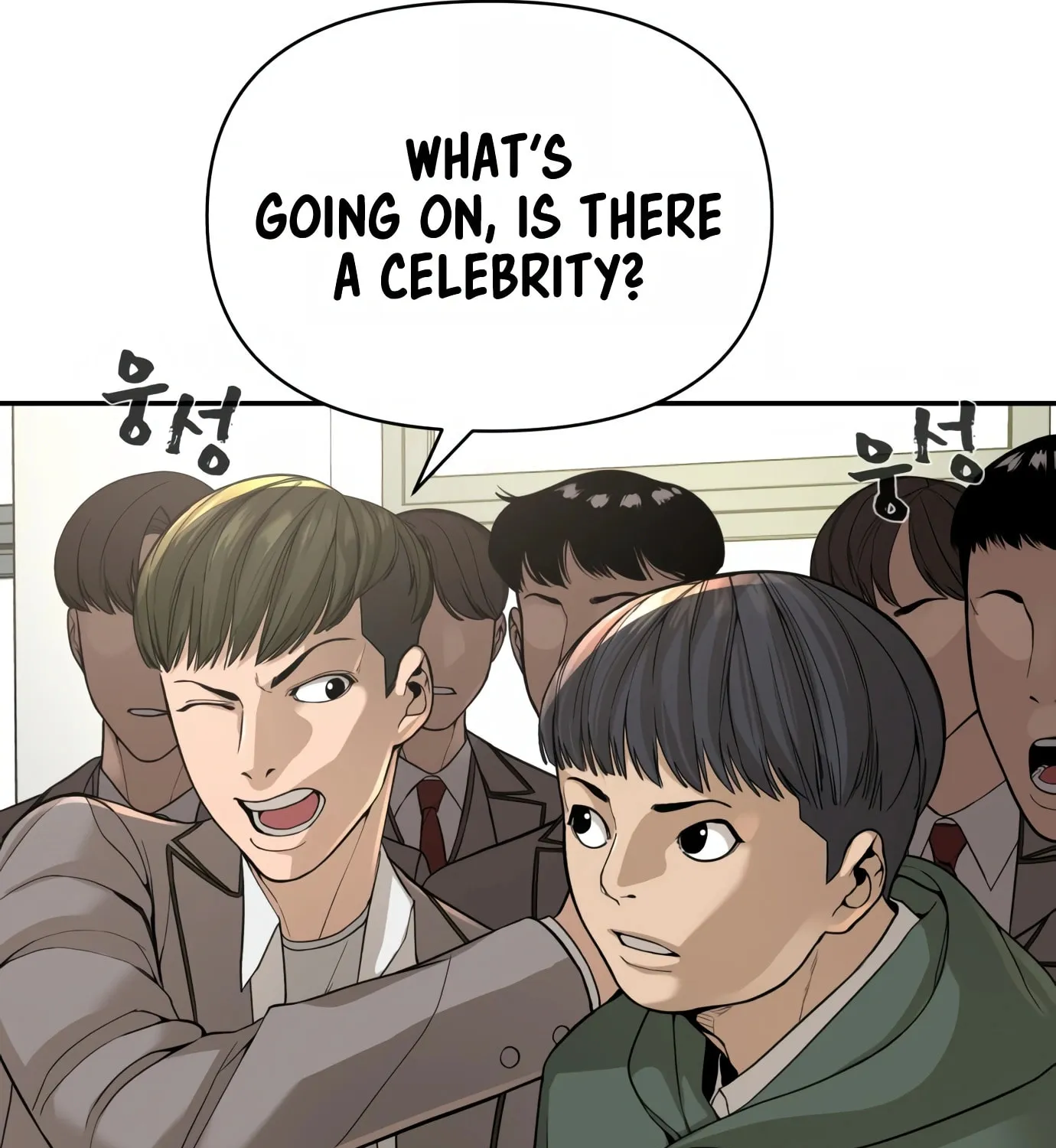Read Hellcraft chapter 3 image 41 on Lezhin