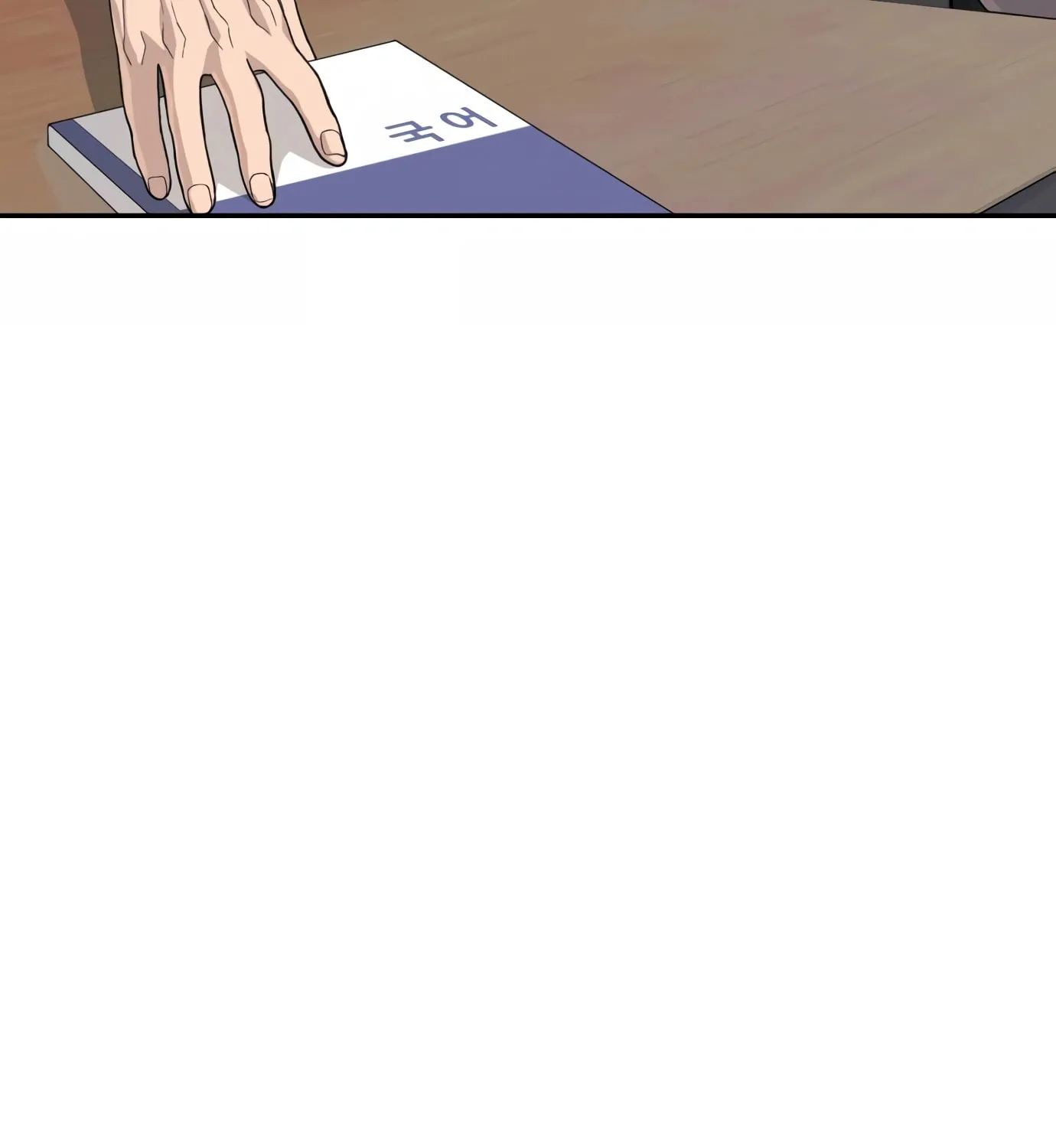 Read Hellcraft chapter 3 image 47 on Lezhin