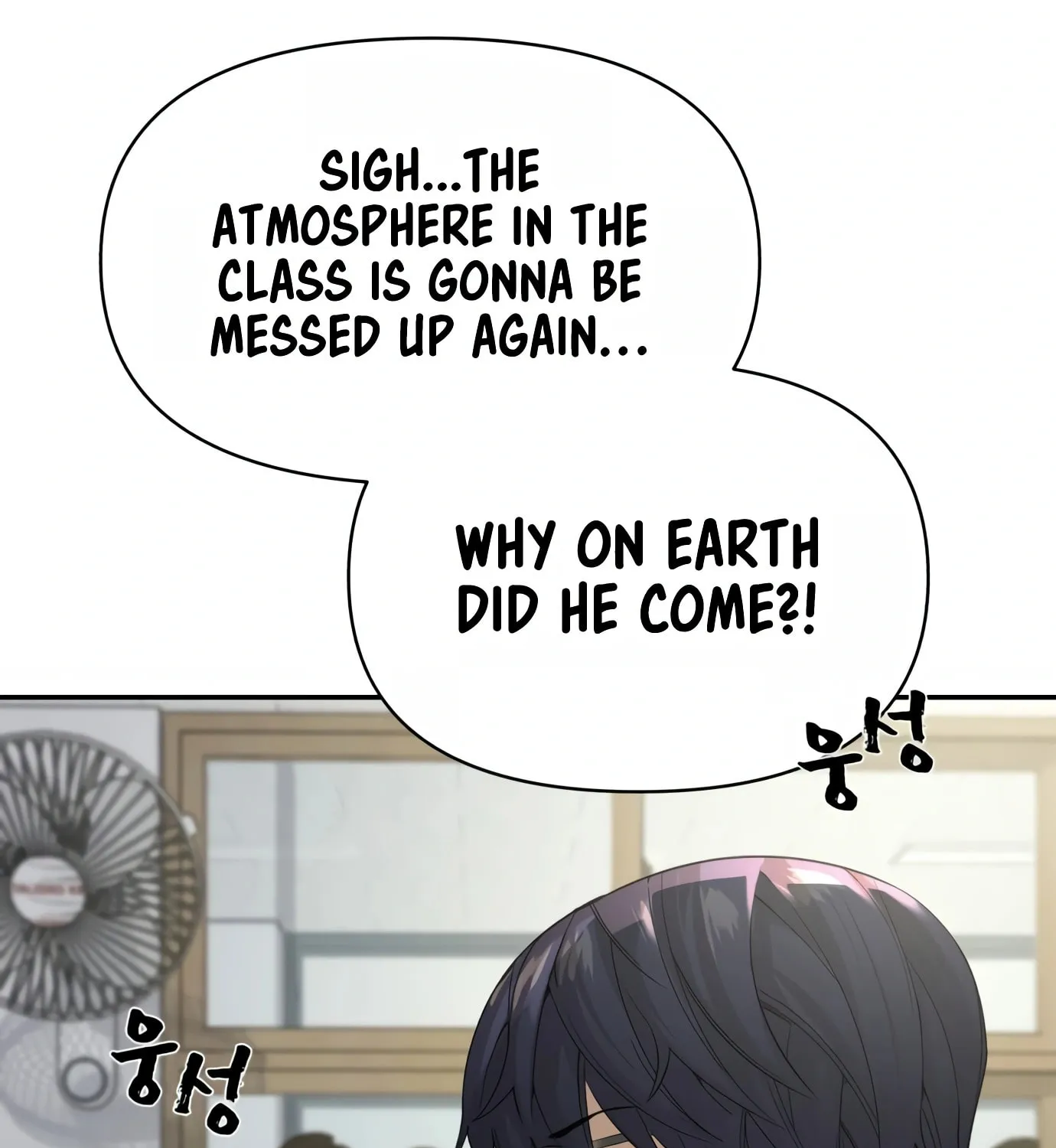 Read Hellcraft chapter 3 image 57 on Lezhin