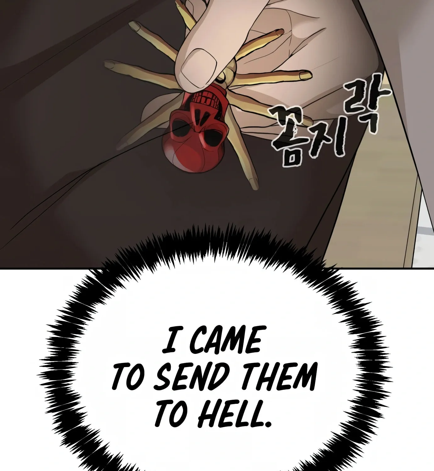 Read Hellcraft chapter 3 image 63 on Lezhin