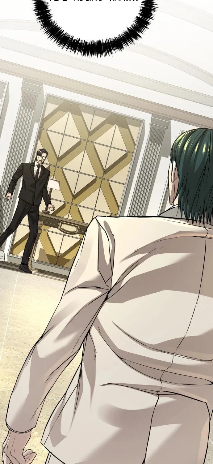 Read Hellcraft chapter 30 image 1 on Lezhin