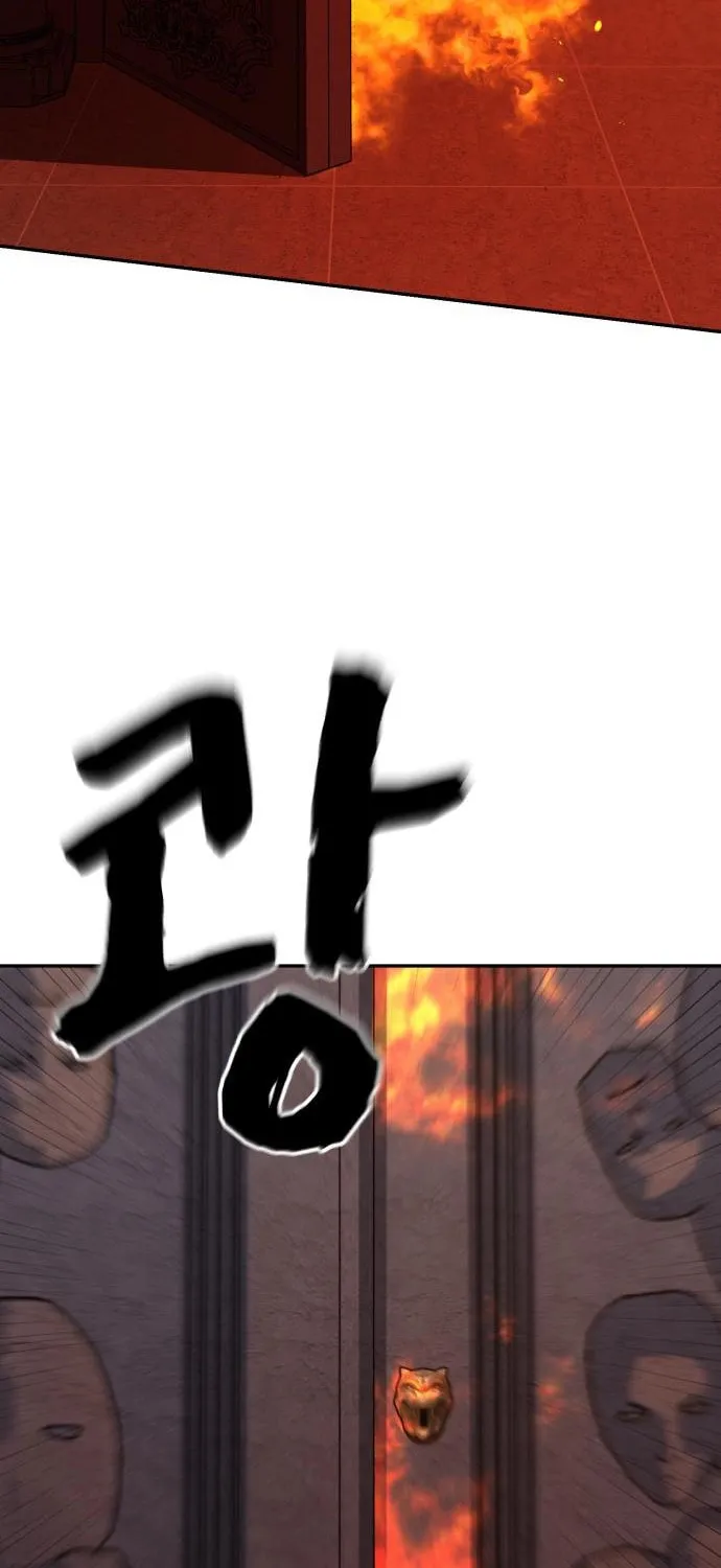Read Hellcraft chapter 30 image 100 on Lezhin