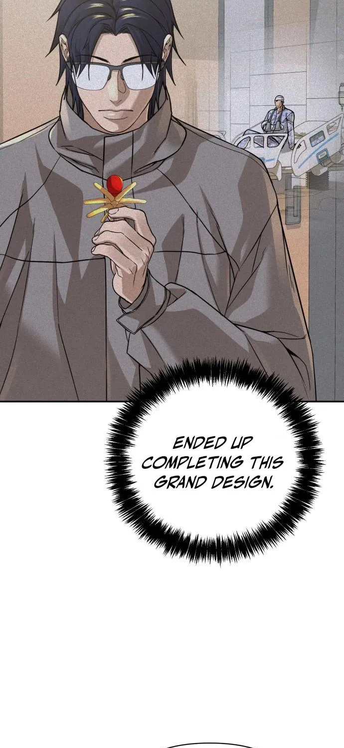 Read Hellcraft chapter 30 image 107 on Lezhin