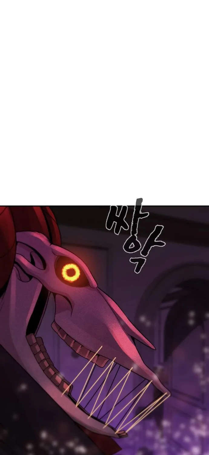 Read Hellcraft chapter 30 image 112 on Lezhin