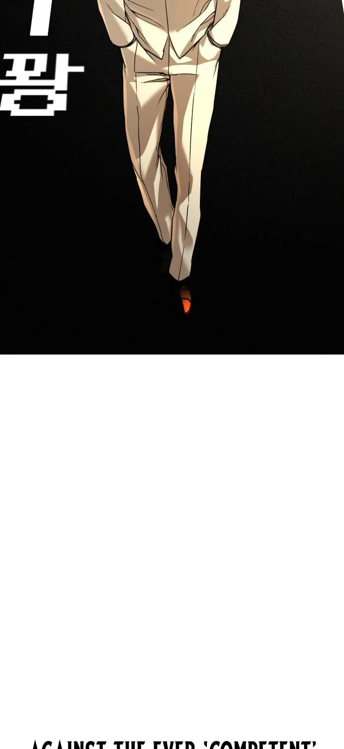 Read Hellcraft chapter 30 image 28 on Lezhin