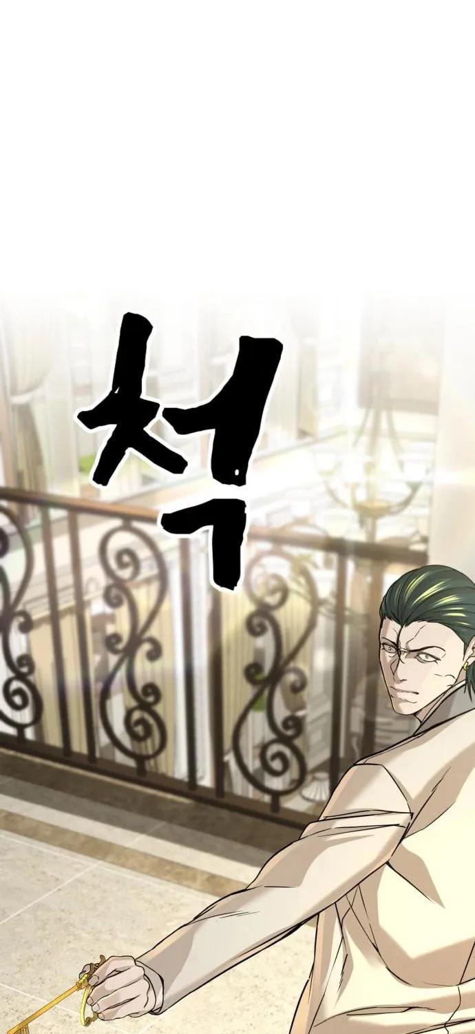 Read Hellcraft chapter 30 image 31 on Lezhin