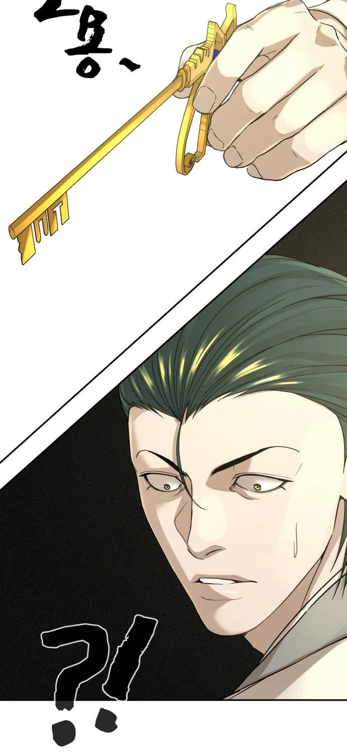 Read Hellcraft chapter 30 image 36 on Lezhin