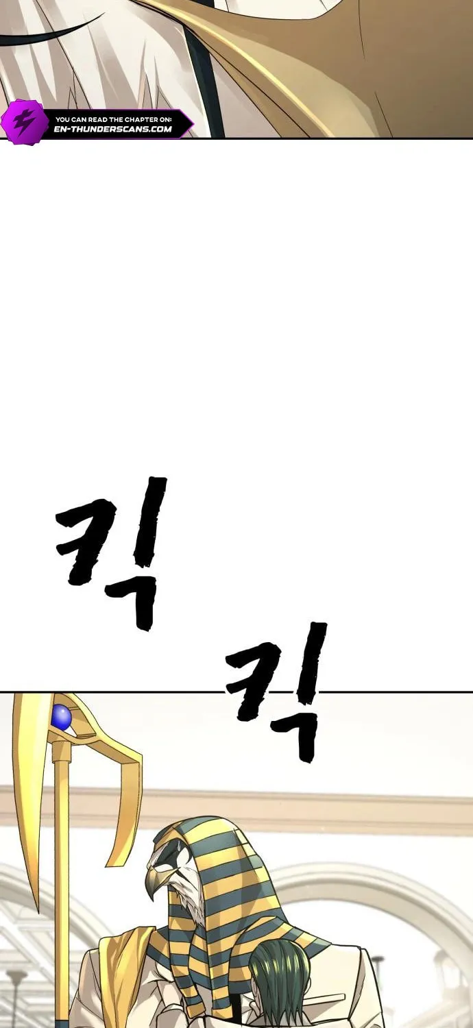 Read Hellcraft chapter 30 image 46 on Lezhin