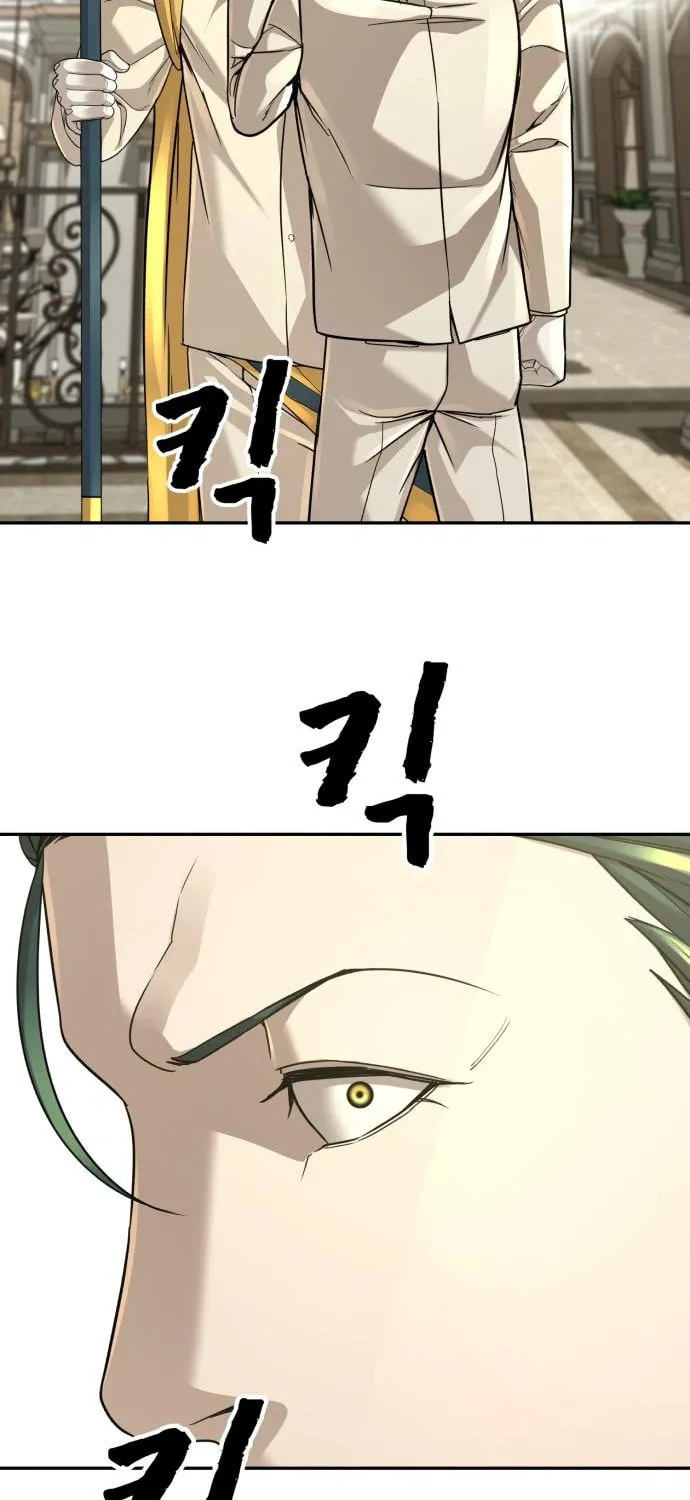 Read Hellcraft chapter 30 image 47 on Lezhin