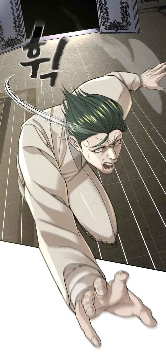 Read Hellcraft chapter 30 image 83 on Lezhin