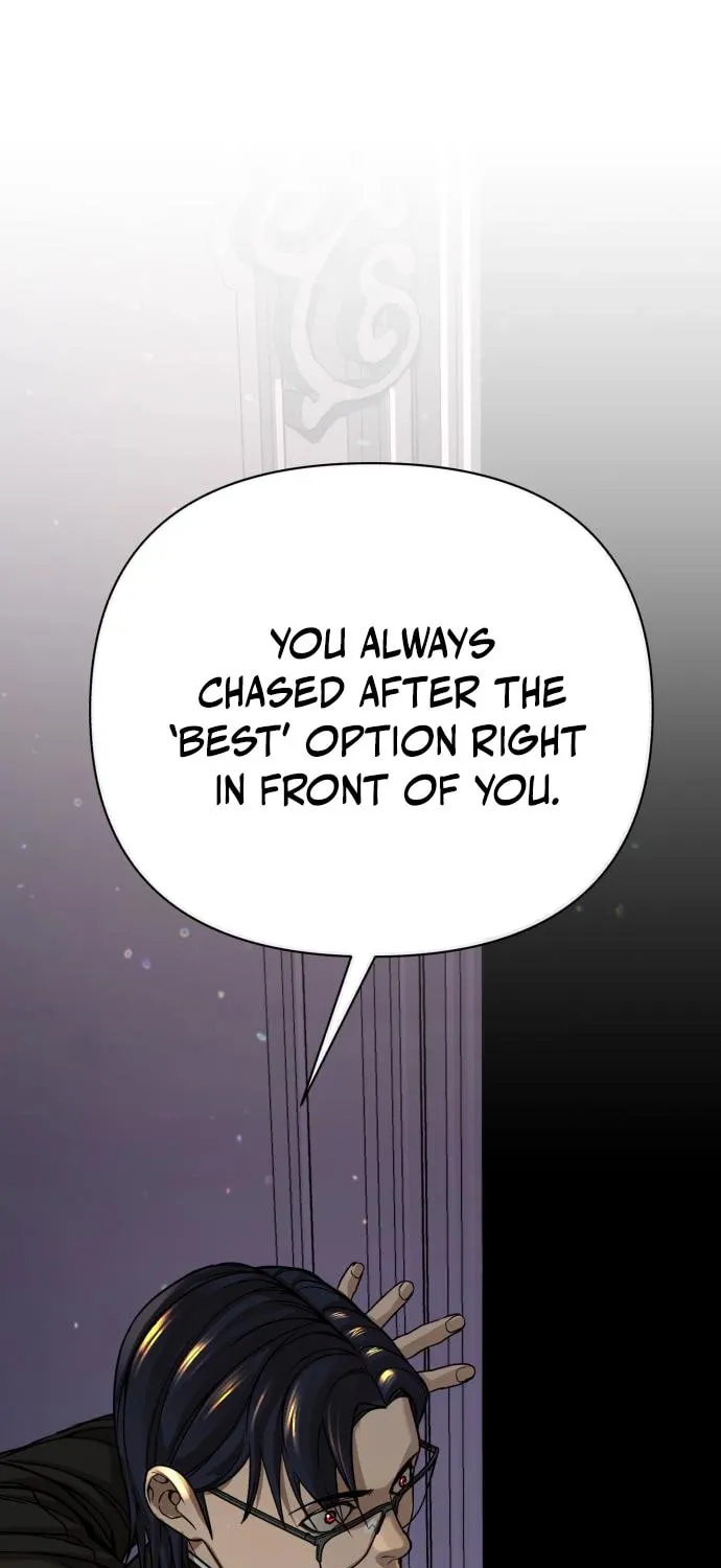 Read Hellcraft chapter 30 image 87 on Lezhin