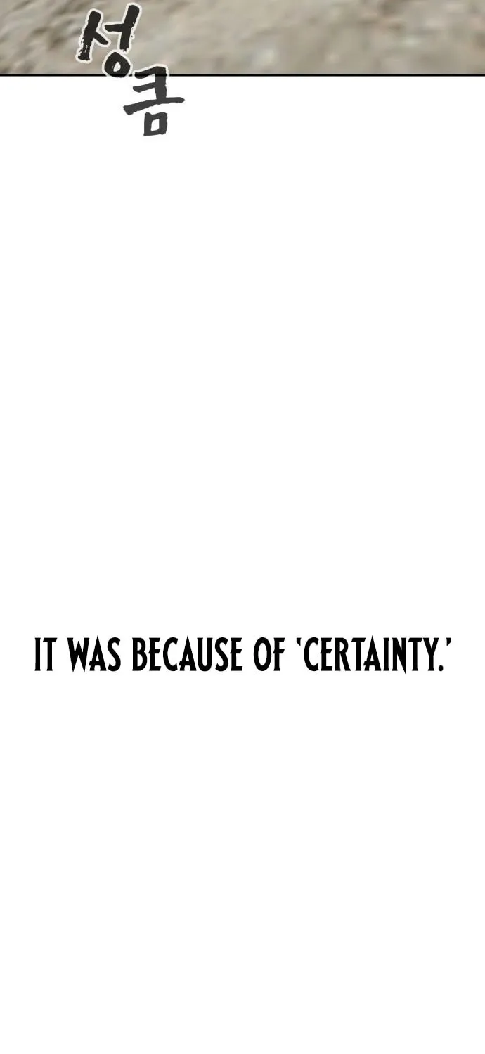 Read Hellcraft chapter 30 image 9 on Lezhin