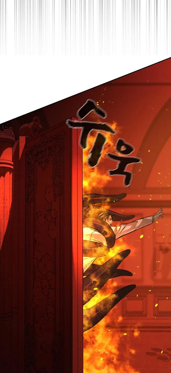 Read Hellcraft chapter 30 image 99 on Lezhin