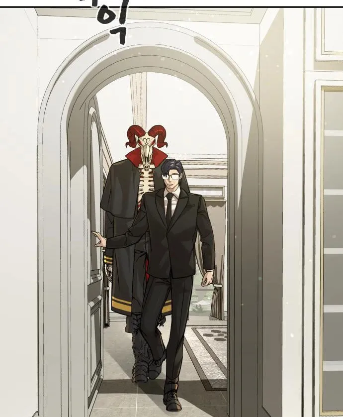 Read Hellcraft chapter 31 image 1 on Lezhin