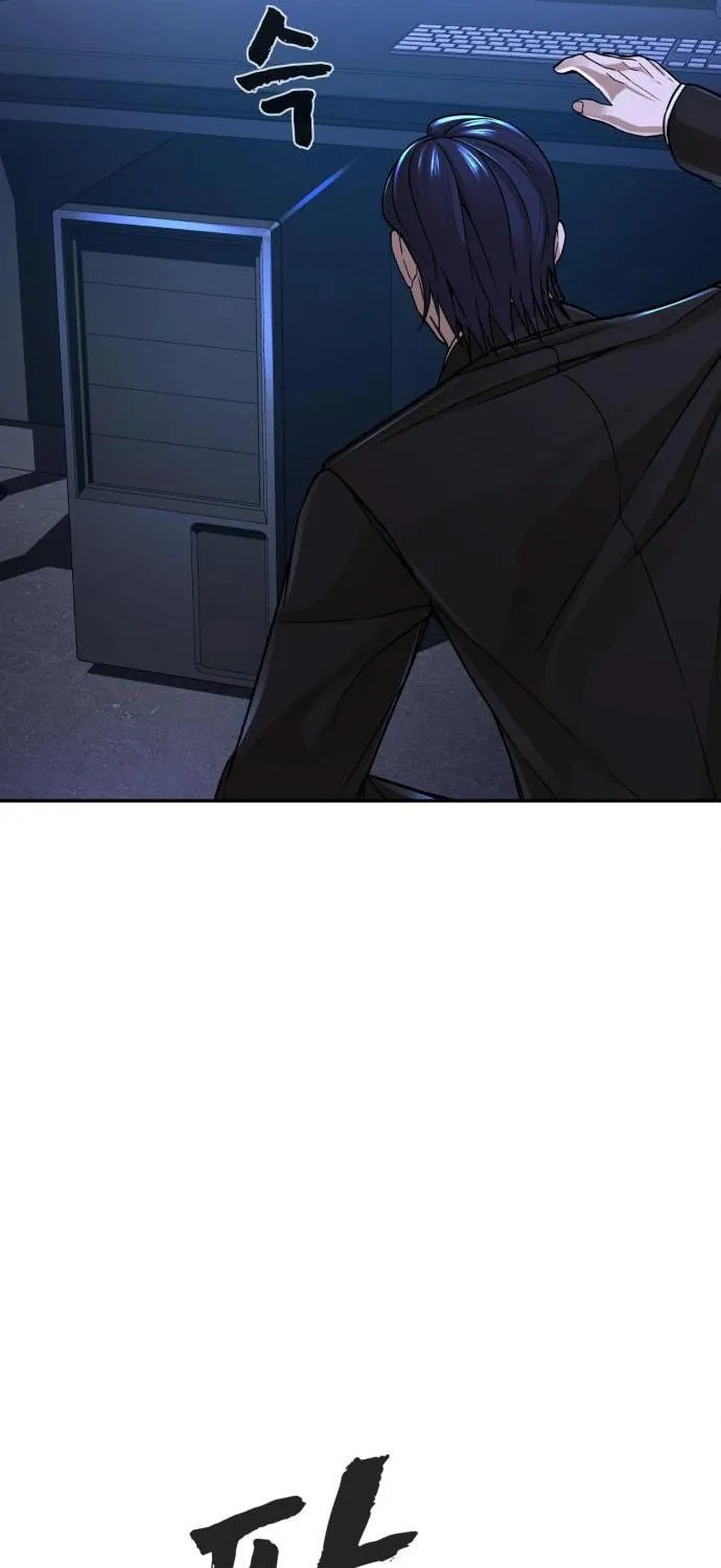 Read Hellcraft chapter 31 image 108 on Lezhin