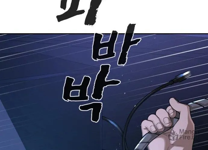 Read Hellcraft chapter 31 image 109 on Lezhin